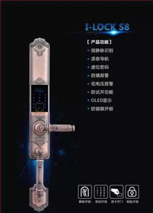 快看，這些鎖具類企業(yè)提前劇透啦！2019中國國際五金展鎖具五金亮點前瞻